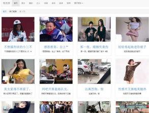 伊利爱儿俱乐部app下载安装地址 