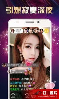tvk88影视官网版电视剧 