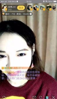 大脑眼中的视觉 