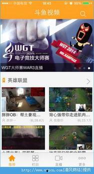 老虎最全免费书 
