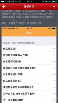 健身综合格斗 