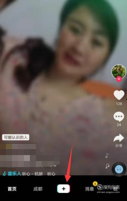 密室逃脱父亲节 